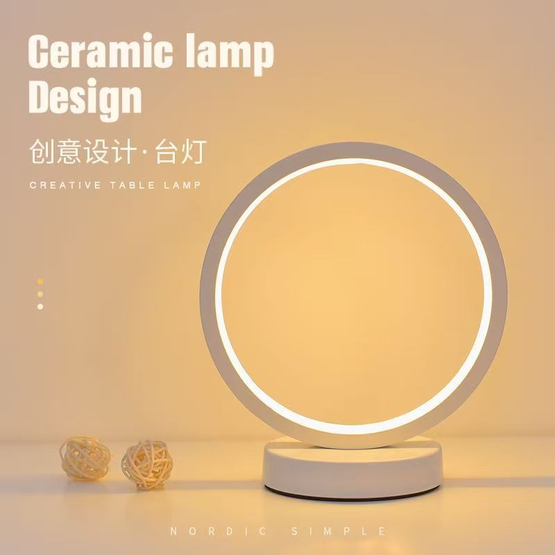 Lampada da tavolo ad anello ci - Room Decor Lighting Lamp recensione e prezzo